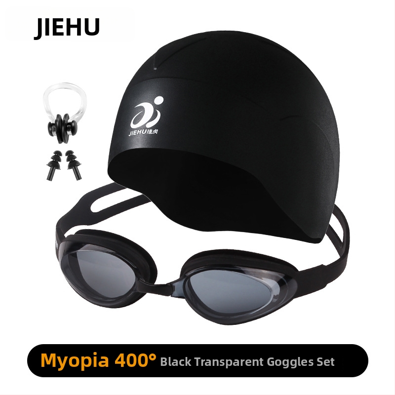 Jettiger silikona plaukšanas cepure garām matiem, abiem dzimumiem – komplekts ar brilles, pieaugušajiem, vienkrāsu raksts, ūdensizturīga