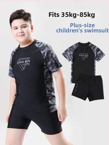 Muzhi Sea plaukimo kostiumas berniukams ir paaugliams, UV apsauga, greitas džiūvimas, 6–14 metų, 85% poliesteris, 200 g, pamušalas 100% poliesteris, briefs