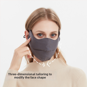 Moteriška šilta veido kaukė su ausų kilpomis, monochrominis raštas, dulkių apsauga, tinkama rudeniui ir žiemai