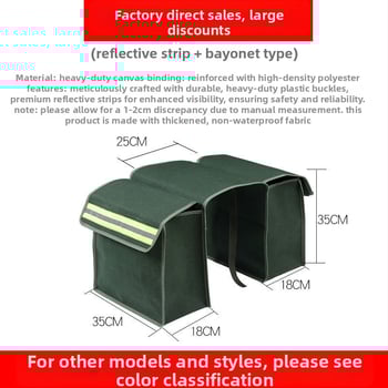 Motociklo sėdynių krepšiai iš storesnio drobinio audinio, abiem šonais, užpakaliniam sėdmeniui – įrankių dėžė