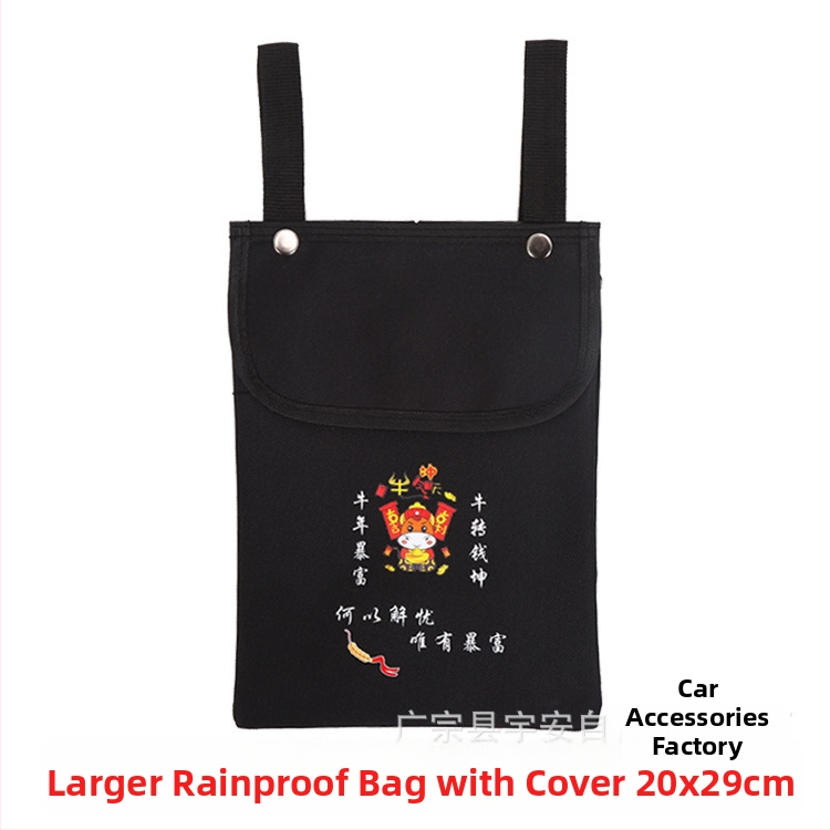 Torba za bicikl Yu'an, Model 0088, Oxford tkanina, Kapacitet 2, Skladištenje