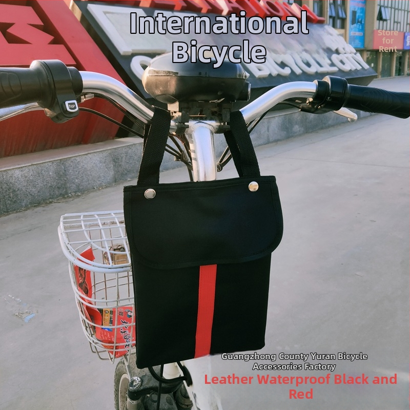 Torba za bicikl Yu'an, Model 0088, Oxford tkanina, Kapacitet 2, Skladištenje