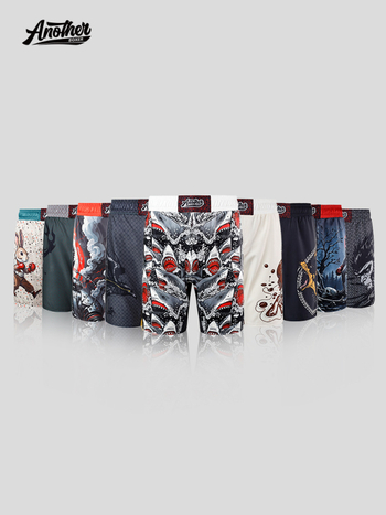 MMA rövidnadrág uniszex felnőtteknek – AnotherBoxer, 95% poliészter, bélés: poliészter keverék 95%, alkalmas Szanda és Brazil Jiu-Jitsu edzésekhez