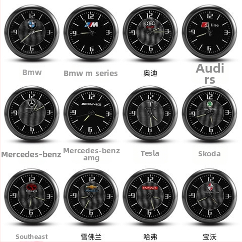 Automobilinis laikrodis su apšvietimu, skaitmeninis kvarcinis laikrodis, belaidis, metalinis korpusas, modelis 013, su logotipu spausdintu