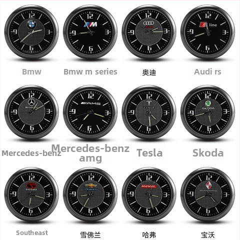 Automobilinis laikrodis su apšvietimu, skaitmeninis kvarcinis laikrodis, belaidis, metalinis korpusas, modelis 013, su logotipu spausdintu