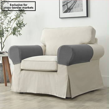 Kanapé karfa huzat – poliészter-spandex, hotel stílus