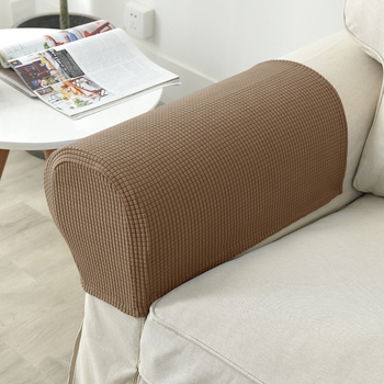 Kanapé karfa huzat – poliészter-spandex, hotel stílus