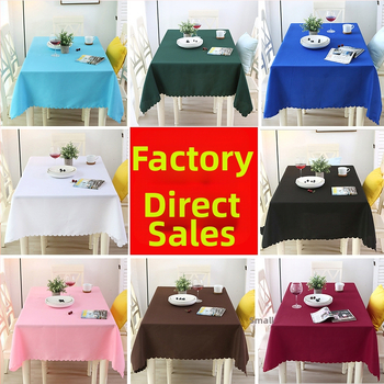 Τραπεζομάντιλο - Πολυεστέρας, Ορθογώνιο, Μοντέρνο και Μινιμαλιστικό Στυλ, Ξενοδοχειακό Στυλ