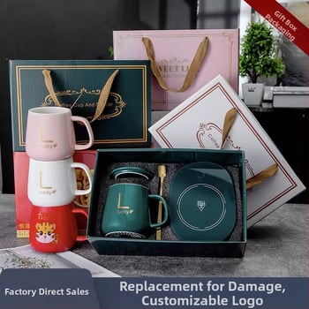 Keraamiline kruus isolatsiooniga (materjal: keraamika; kategooria: kruus; mikrolaineahi: jah; pakend: kinkekarp)