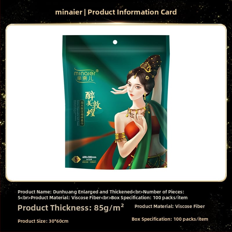 Minair Vienkartinis suspaustas rankšluostis, augalinių pluoštų, 50 g ir daugiau, kelionėms