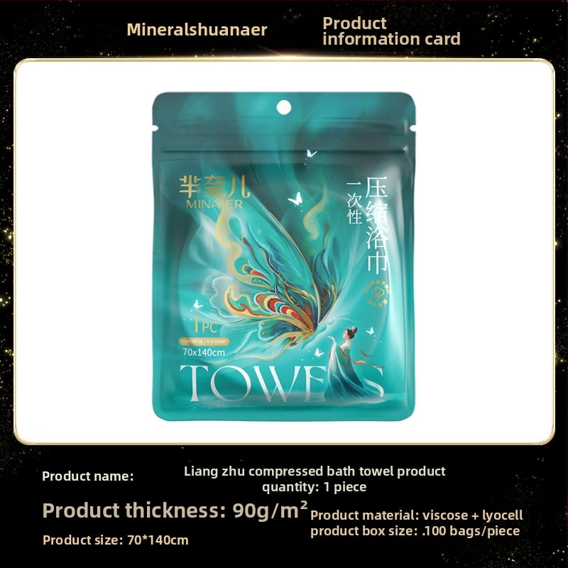 Minair Vienkartinis suspaustas rankšluostis, augalinių pluoštų, 50 g ir daugiau, kelionėms