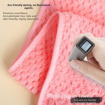 Mackó formájú korall velúr törölköző ajándékdobozban, esküvői kiadás, vastagabb nedvszívó, logónyomás elérhető