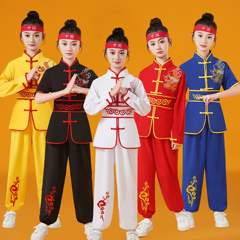 Vaikų Taiji pasirodymo kostiumas, unisex, audinys 98% spandeksas ir pamušalas 98%