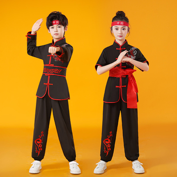 Vaikų Taiji pasirodymo kostiumas, unisex, audinys 98% spandeksas ir pamušalas 98%