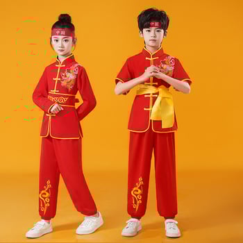 Vaikų Taiji pasirodymo kostiumas, unisex, audinys 98% spandeksas ir pamušalas 98%