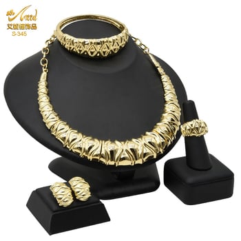 Kullakellakee, kõrvarõngad, sõrmus, käevõru 18K kullast Dubais, India pidulikul ehtelkomplekt ekspordiks