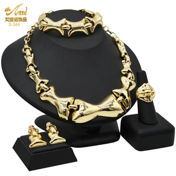 Kullakellakee, kõrvarõngad, sõrmus, käevõru 18K kullast Dubais, India pidulikul ehtelkomplekt ekspordiks