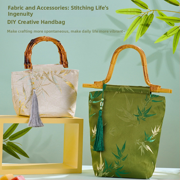 DIY komplekts bambusa mezgla somai – Jauns ķīniešu stils, soma no Song brokāta auduma