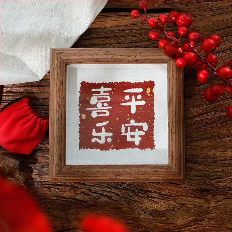 Krusta šūšanas komplekts – lina audums, motīvs karikatūra/animēta, Jaunais ķīniešu stila šūšanai