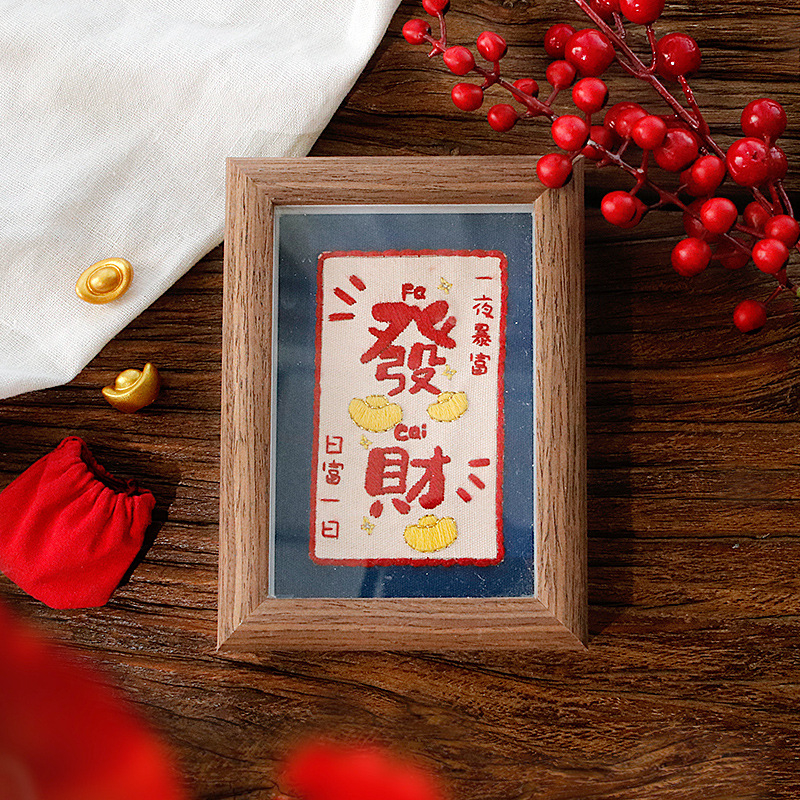 Krusta šūšanas komplekts – lina audums, motīvs karikatūra/animēta, Jaunais ķīniešu stila šūšanai