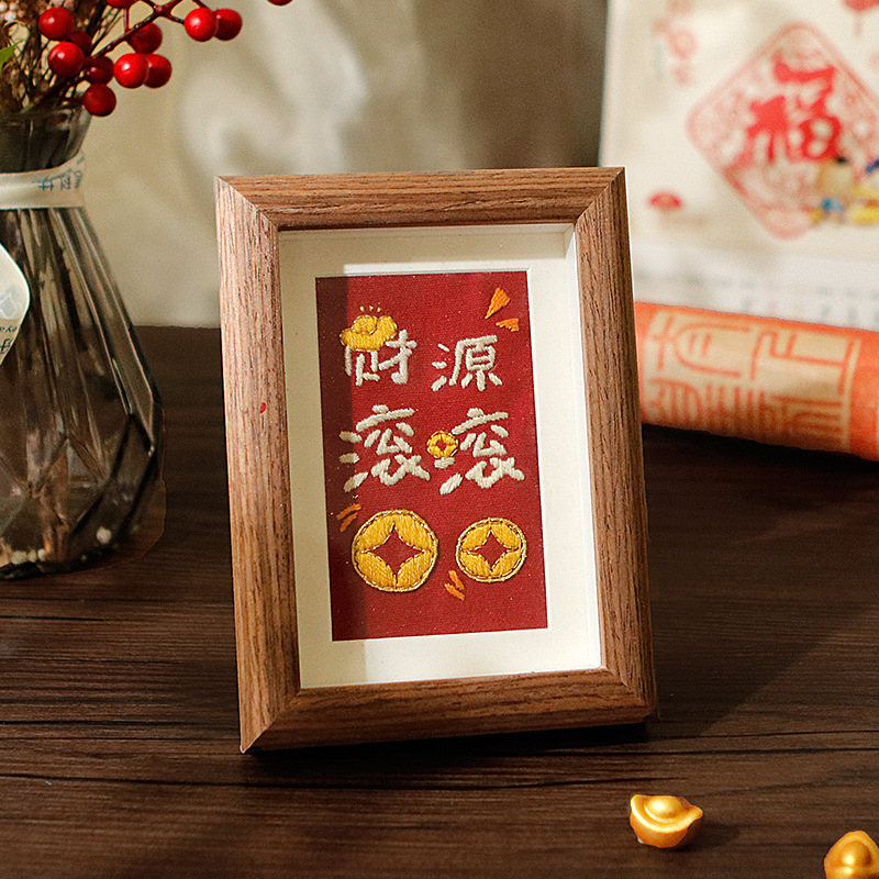 Krusta šūšanas komplekts – lina audums, motīvs karikatūra/animēta, Jaunais ķīniešu stila šūšanai