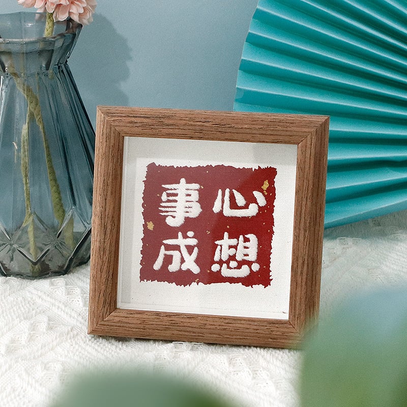 Krusta šūšanas komplekts – lina audums, motīvs karikatūra/animēta, Jaunais ķīniešu stila šūšanai