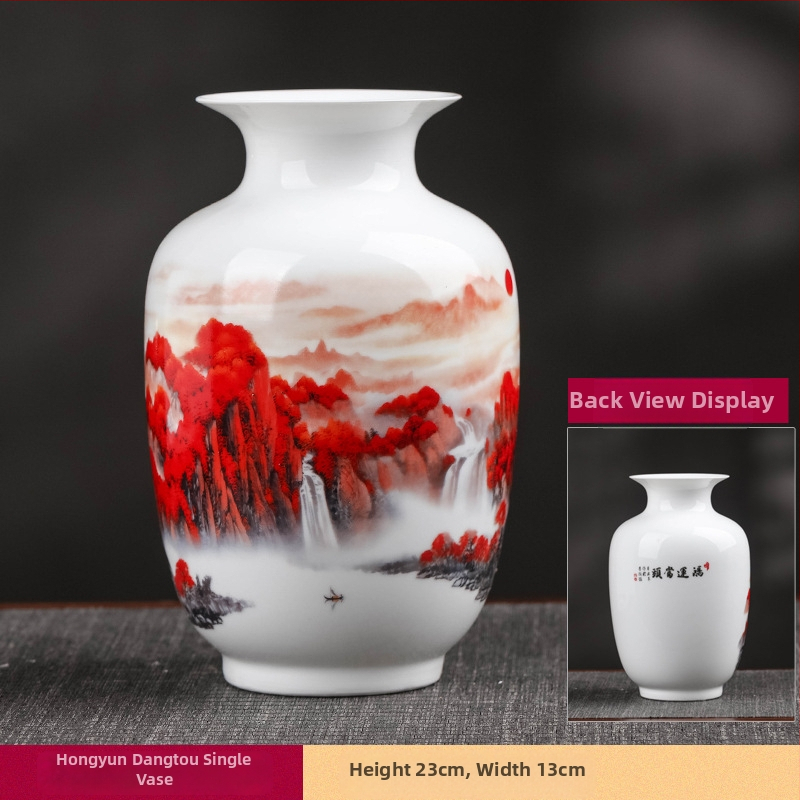 Комплект от три порцеланови вази Hao Han, китайски стил, домашна декорация