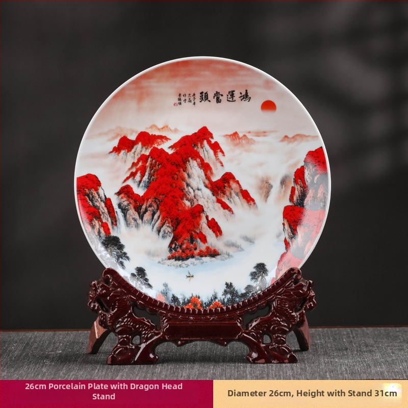 Комплект от три порцеланови вази Hao Han, китайски стил, домашна декорация