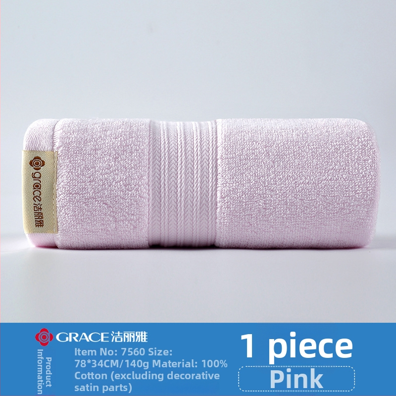 Grace pamučni ručnik za lice, 74×34 cm, 100% pamuk, upijajući, bez vlakana
