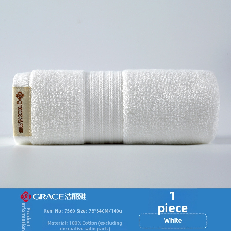 Grace pamučni ručnik za lice, 74×34 cm, 100% pamuk, upijajući, bez vlakana