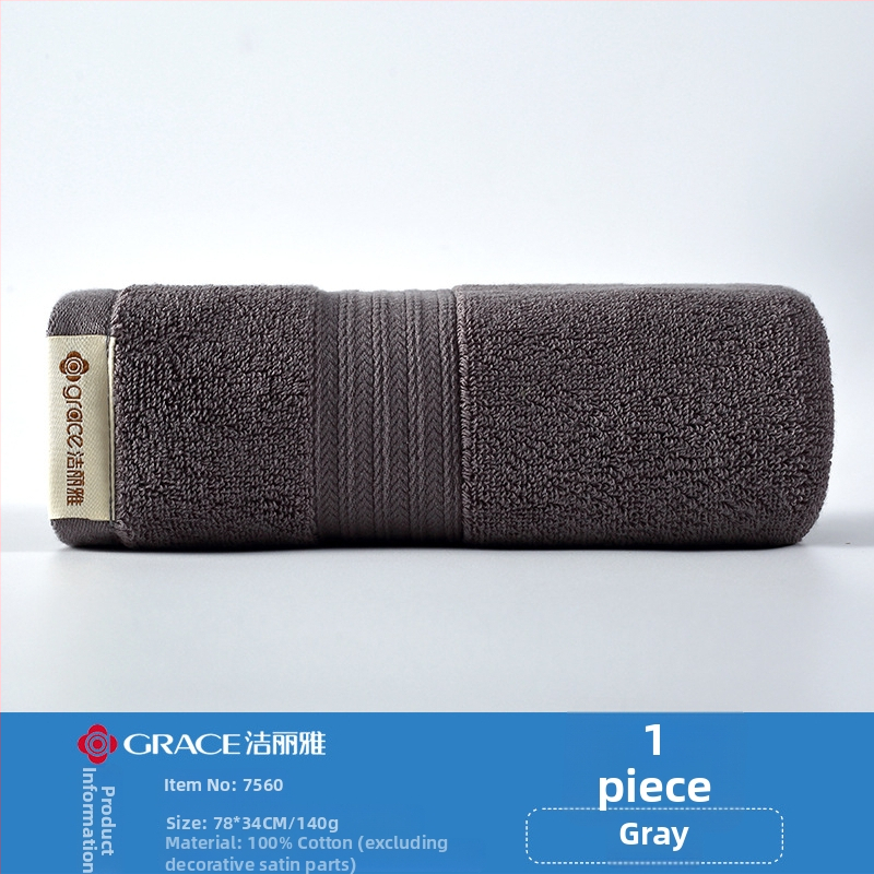 Grace pamučni ručnik za lice, 74×34 cm, 100% pamuk, upijajući, bez vlakana