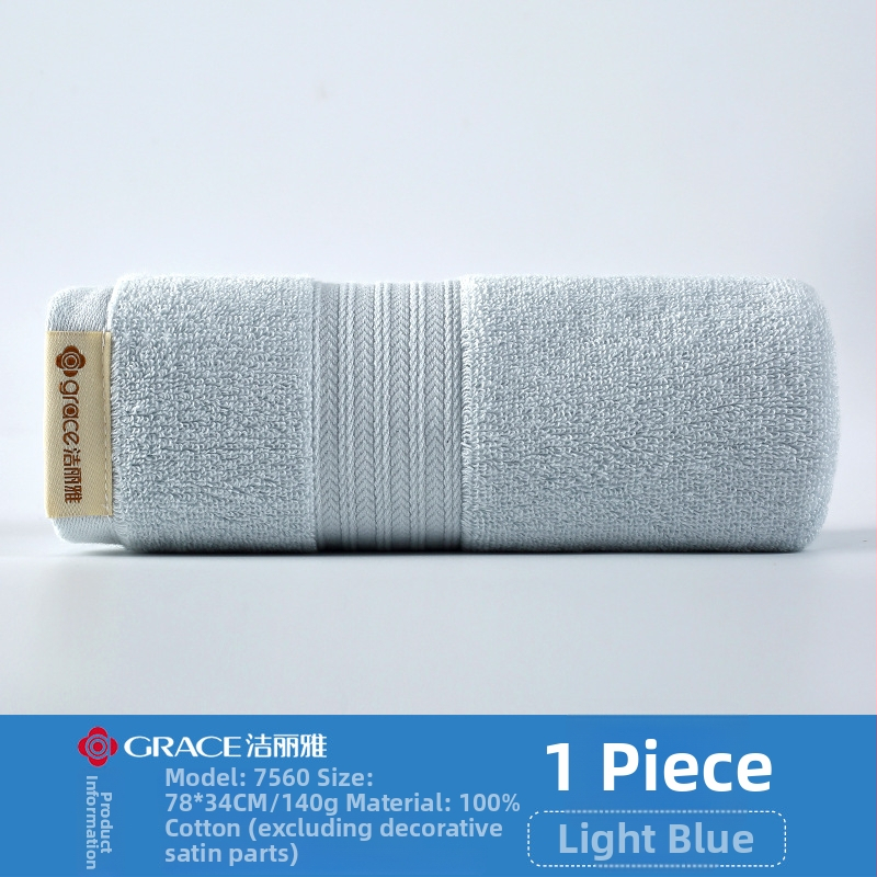 Grace pamučni ručnik za lice, 74×34 cm, 100% pamuk, upijajući, bez vlakana