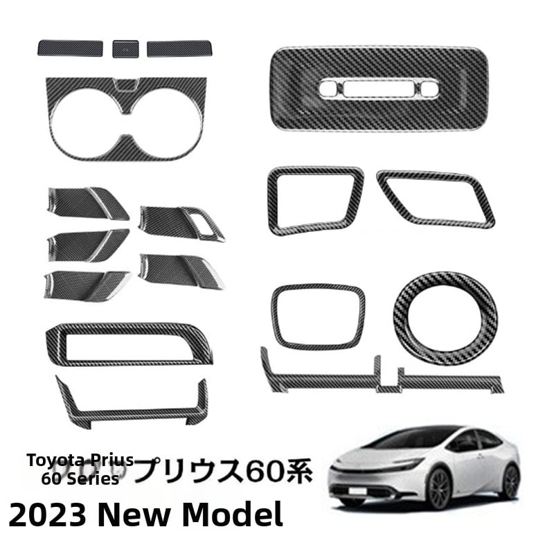 Prius 23 modelių vidaus apdaila — ABS centrinė konsolė, puodelio laikiklio rėmas, oro išleidimo dekoro, vidinė durų rankena