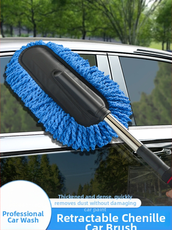 Automobilių plovimo rinkinys: tipas – plovimo įrankiai; medžiaga PP; prekės ženklas Other