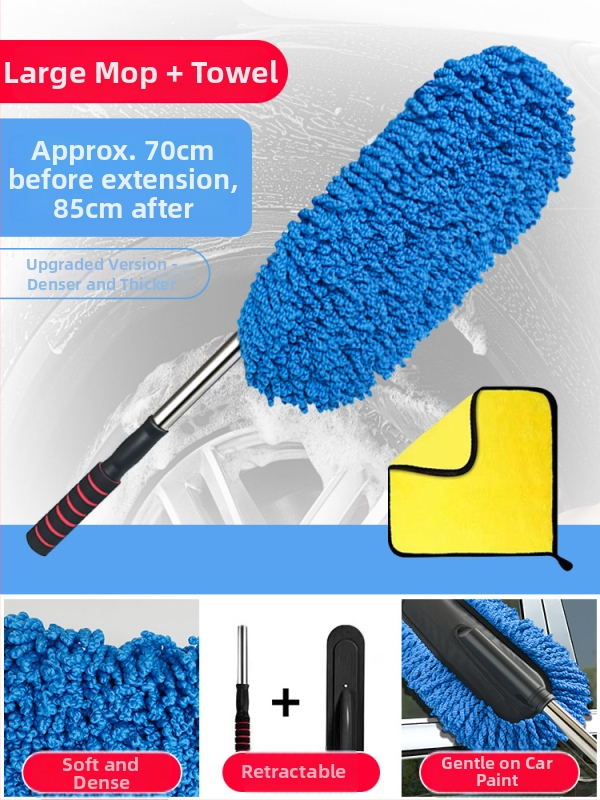 Automobilių plovimo rinkinys: tipas – plovimo įrankiai; medžiaga PP; prekės ženklas Other