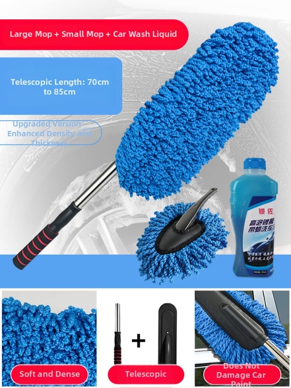 Automobilių plovimo rinkinys: tipas – plovimo įrankiai; medžiaga PP; prekės ženklas Other