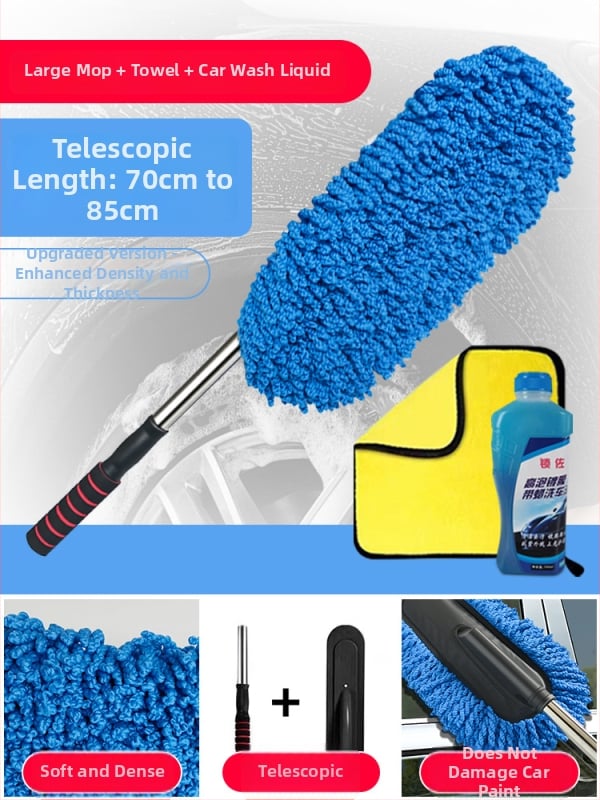 Automobilių plovimo rinkinys: tipas – plovimo įrankiai; medžiaga PP; prekės ženklas Other