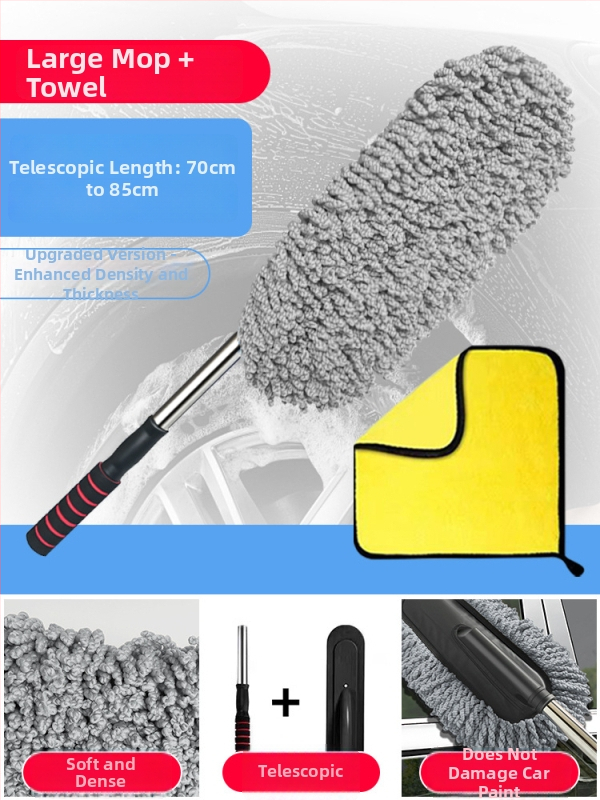 Automobilių plovimo rinkinys: tipas – plovimo įrankiai; medžiaga PP; prekės ženklas Other