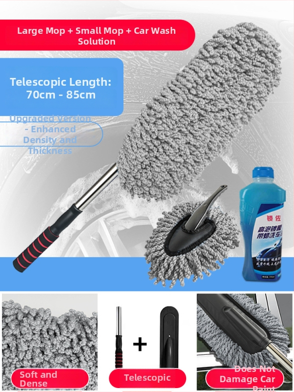 Automobilių plovimo rinkinys: tipas – plovimo įrankiai; medžiaga PP; prekės ženklas Other