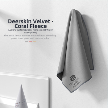 Automobilių plovimo rankšluostis – suede medžiaga, dvipusis koralo veliūras, prekės ženklas Card Hundred Years, pritaikymas prieinamas