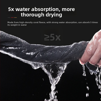 Automobilių plovimo rankšluostis – suede medžiaga, dvipusis koralo veliūras, prekės ženklas Card Hundred Years, pritaikymas prieinamas