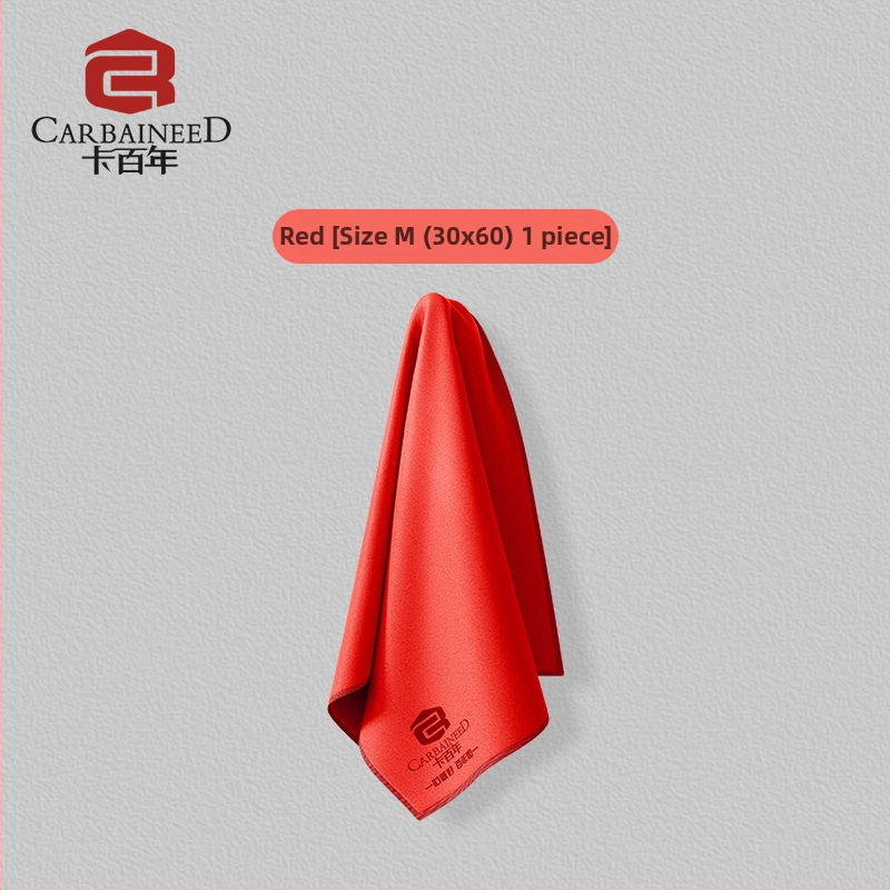 Automobilių plovimo rankšluostis – suede medžiaga, dvipusis koralo veliūras, prekės ženklas Card Hundred Years, pritaikymas prieinamas