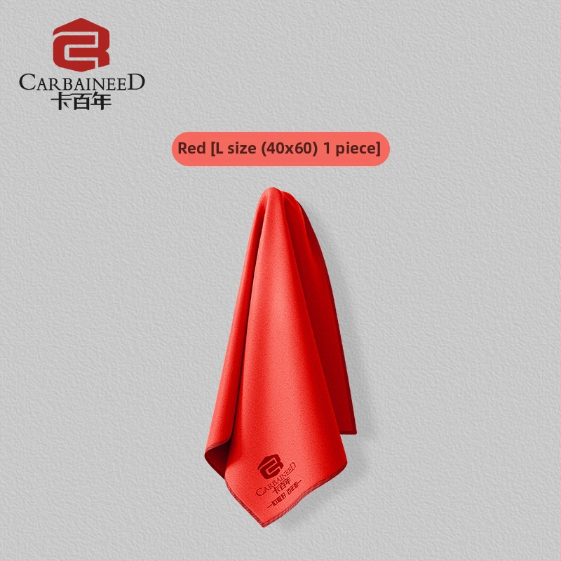 Automobilių plovimo rankšluostis – suede medžiaga, dvipusis koralo veliūras, prekės ženklas Card Hundred Years, pritaikymas prieinamas