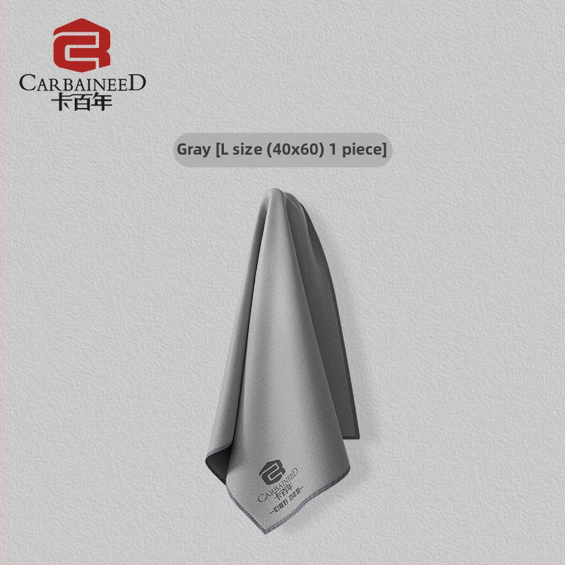 Automobilių plovimo rankšluostis – suede medžiaga, dvipusis koralo veliūras, prekės ženklas Card Hundred Years, pritaikymas prieinamas