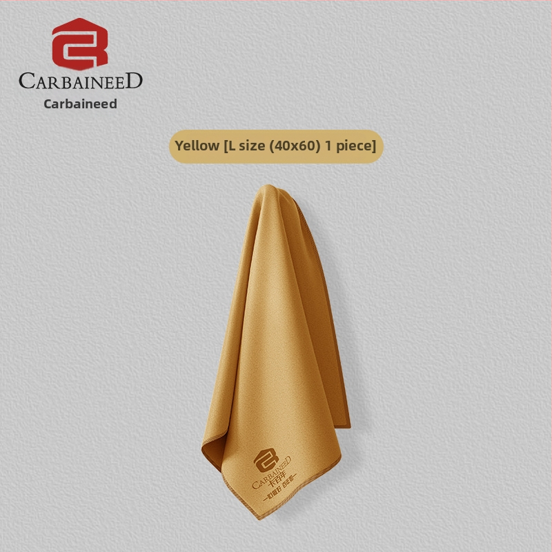 Automobilių plovimo rankšluostis – suede medžiaga, dvipusis koralo veliūras, prekės ženklas Card Hundred Years, pritaikymas prieinamas