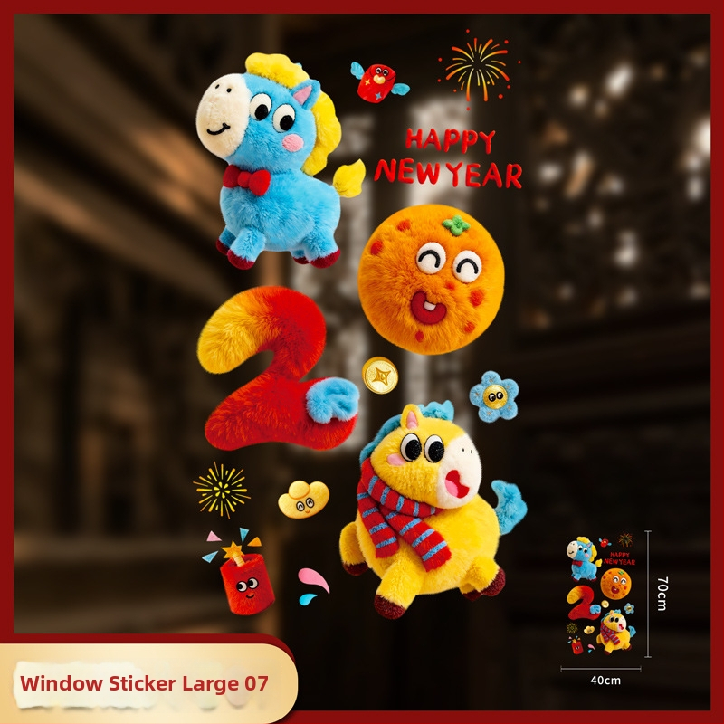 PVC langų lipdukų rinkinys - elektrostatiniai lipukai, šventinis raštas, nacionalinis stilius, 2 dalių