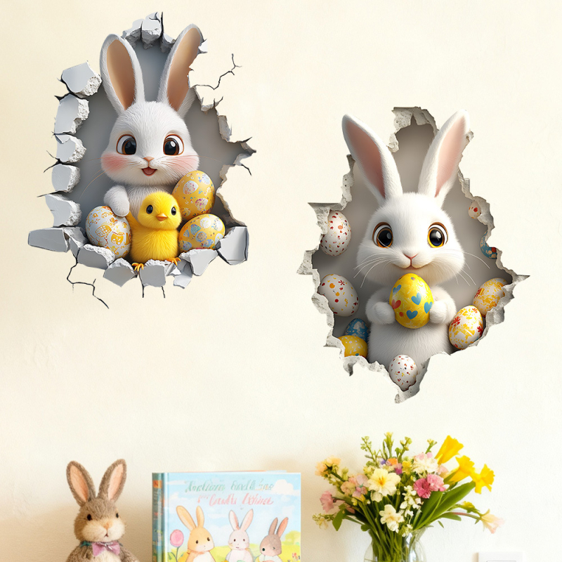 PVC стенен стикер - Великденско сладко зайче, самозалепващ, водоустойчив, едно парче, подходящ за дневна, спалня и кухня