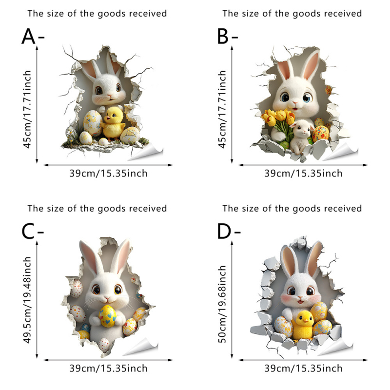 PVC стенен стикер - Великденско сладко зайче, самозалепващ, водоустойчив, едно парче, подходящ за дневна, спалня и кухня