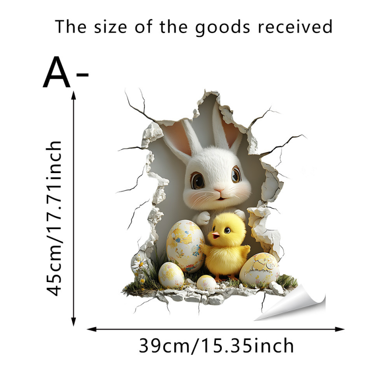 PVC стенен стикер - Великденско сладко зайче, самозалепващ, водоустойчив, едно парче, подходящ за дневна, спалня и кухня