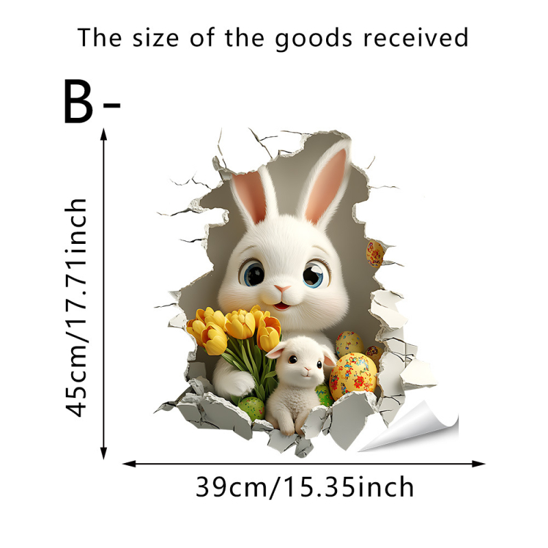 PVC стенен стикер - Великденско сладко зайче, самозалепващ, водоустойчив, едно парче, подходящ за дневна, спалня и кухня